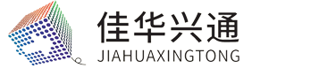 北京佳華興通國(guó)際文化傳播有限公司_沙發(fā)租賃_北京沙發(fā)租賃_家具租賃_北京家具租賃_會(huì)展家具租賃_展會(huì)物料租賃_大型活動(dòng)物料租賃